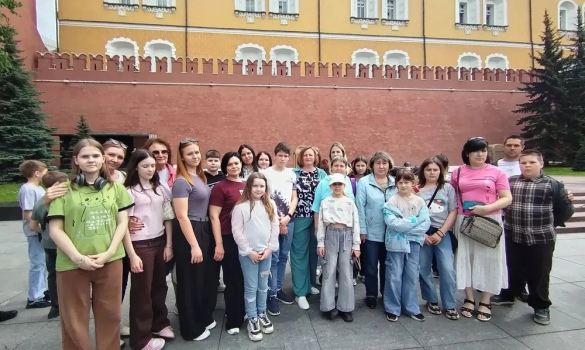 Туристическая программа АО «Протон»