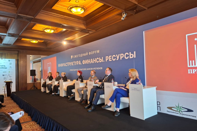 Участие АО «Протон» в московском форуме: новые возможности для сотрудничества